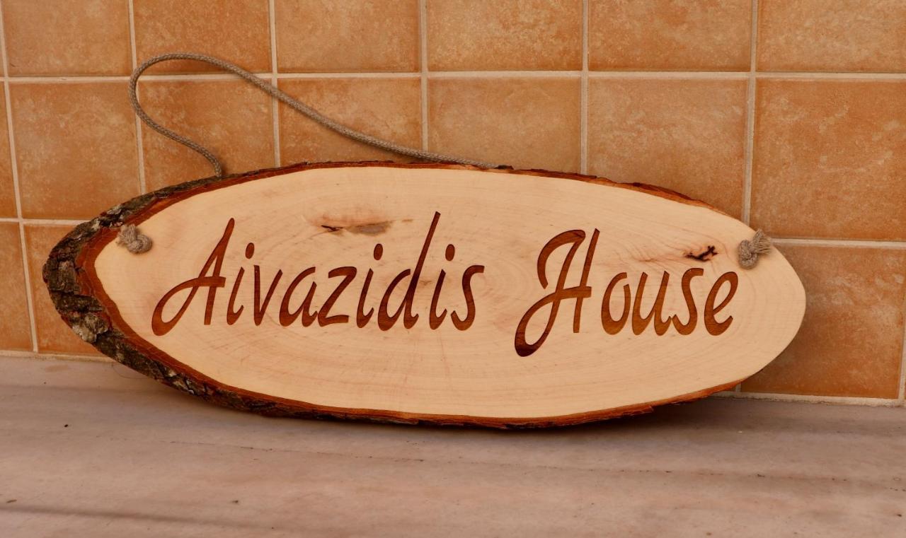 Aivazidis House Villa Kallirakhi Luaran gambar